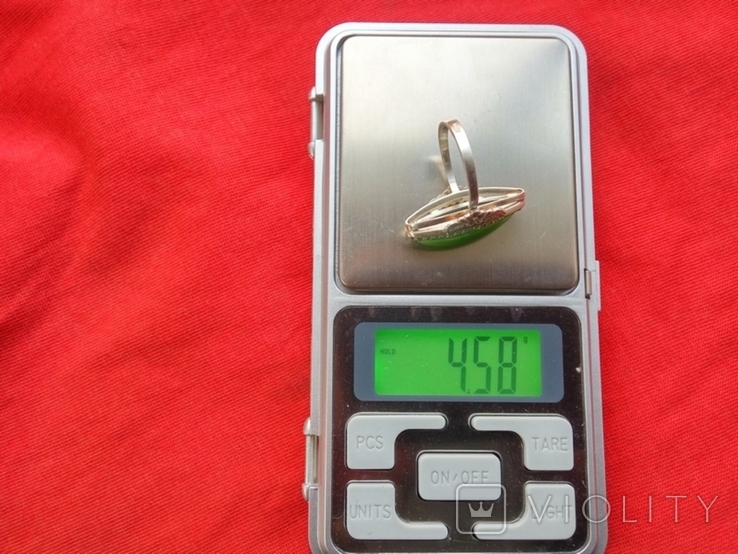 Кольцо серебряное с нефритом ( 17 размер)( 4.58 грама)( 875 пробы (2ХЮ), фото №7