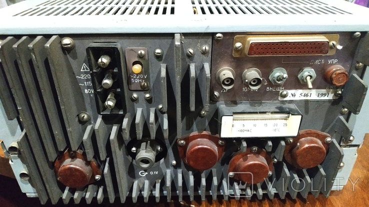 Г4-151 - «VIOLITY»