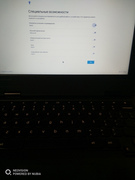 Lenovo e11 Chromebook, photo number 8