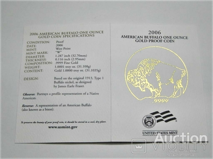 США 50 долларов 2006 г. PROOF, фото №7