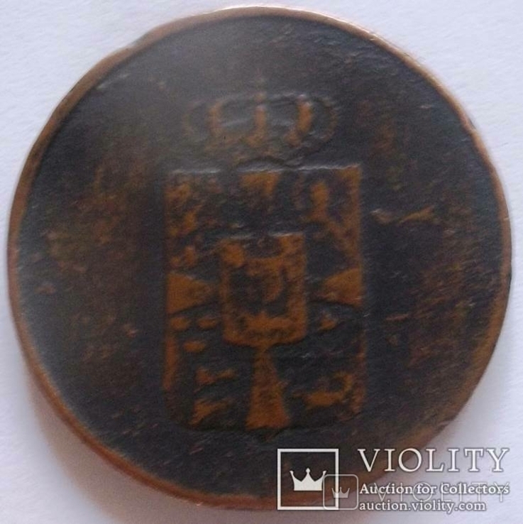 16 скірлінг 1814 року .Данія (особлива- тільки один випуск 1814), фото №3