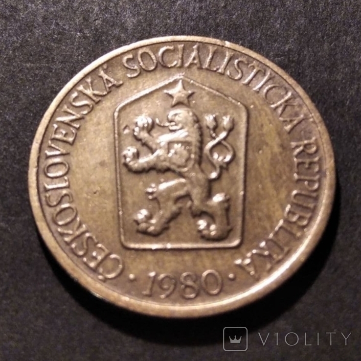 1 крона 1980 року (Чехословаччина), фото №4