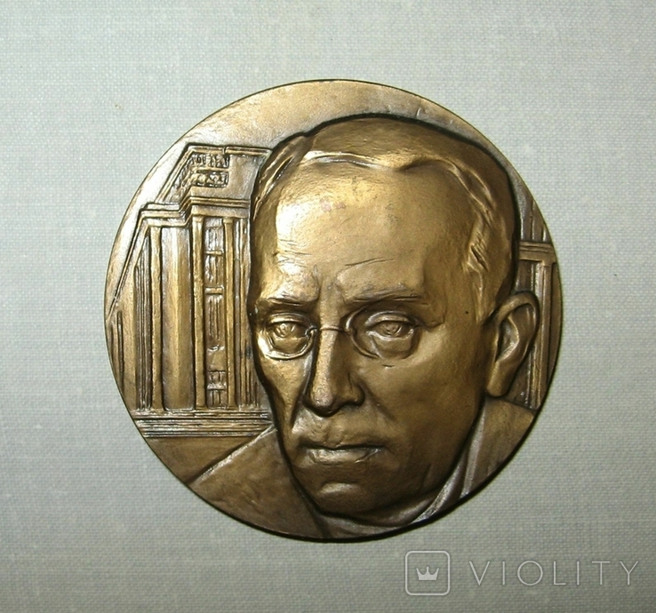 Щуко А.В. Медаль. ЛМД., фото №2