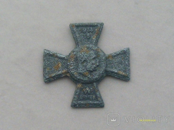 Капен хрест з імператором Францом Йосипом., фото №2
