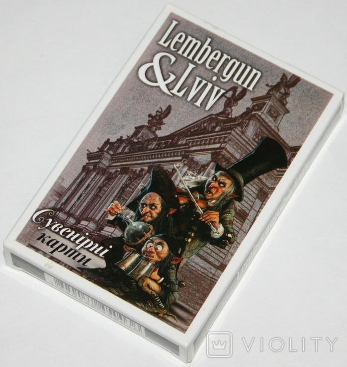 Игральные карты "Lembergun-Lviv" (сокращенная колода,36 листов) ПФК,Украина