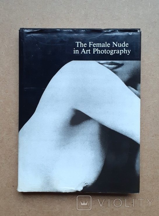Фотоальбом Элегия. The Female Nude in Art Photography. Тираж 2000 экз.