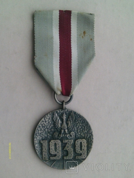 Медаль За участие в оборонительной войне 1939
