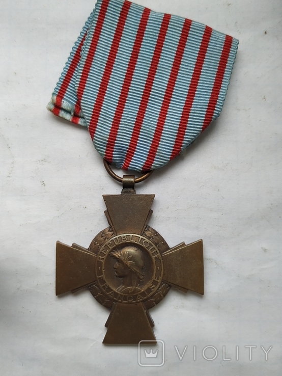 Крест Бойца Франции за Вторую мировую войну., фото №4