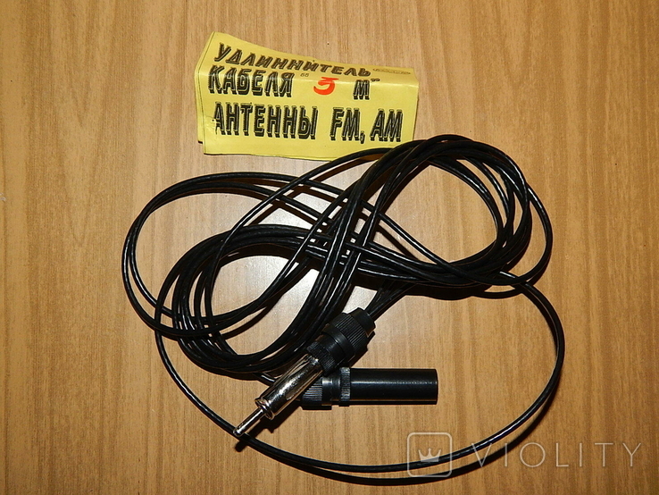 Удлинитель кабеля антенны 3m FM,AM, фото №3