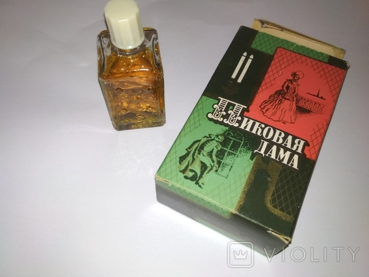 Духи, парфюм Пиковая Дама СССР, фото №3