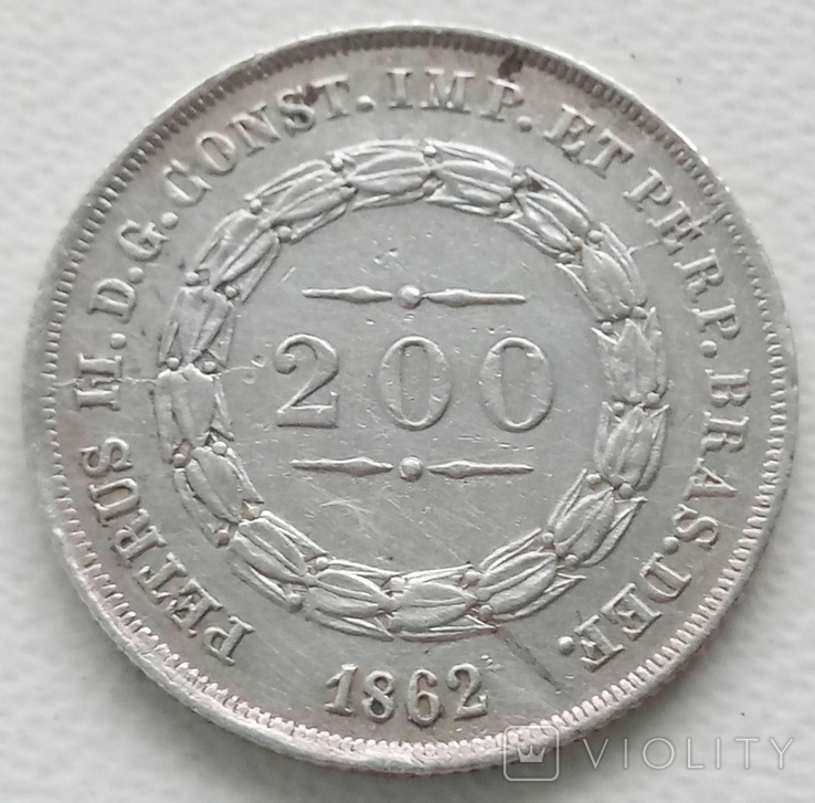 Бразилия 200 рейс 1862 года, фото №2