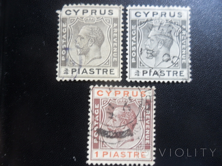 Британские колонии. Кипр. гаш