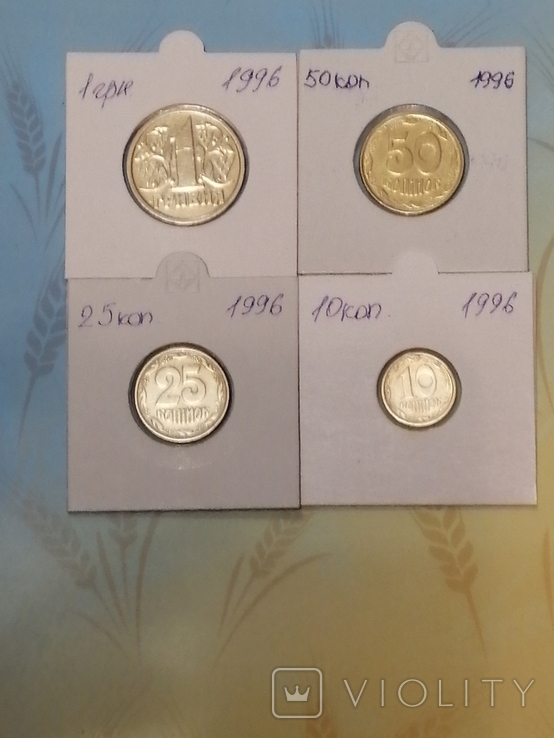 Набор монет 1996г, фото №2