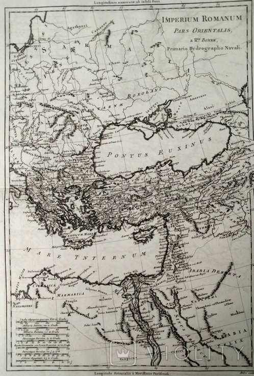 1780 Восточная Римская Империя Бонне (карта 30х42 Верже) СерияАнтик