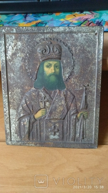 Икона св Феодоссия Черниговского 14 на 18 см, фото №2