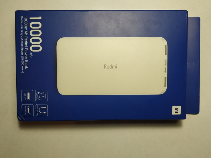 Power bank Xiaomi 10000 mAh 2 USB портативная батарея