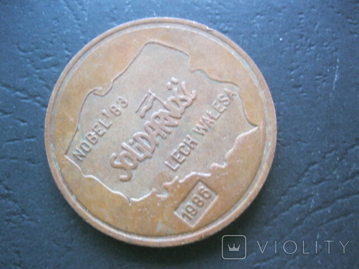 Медаль Солидарность Лех Валенса, фото №5