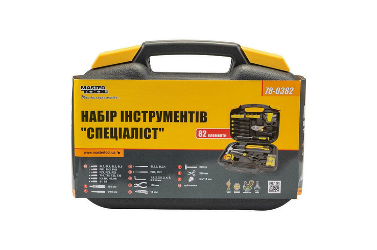 Набір інструменту Mastertool - 82 од. фахівець, фото №2