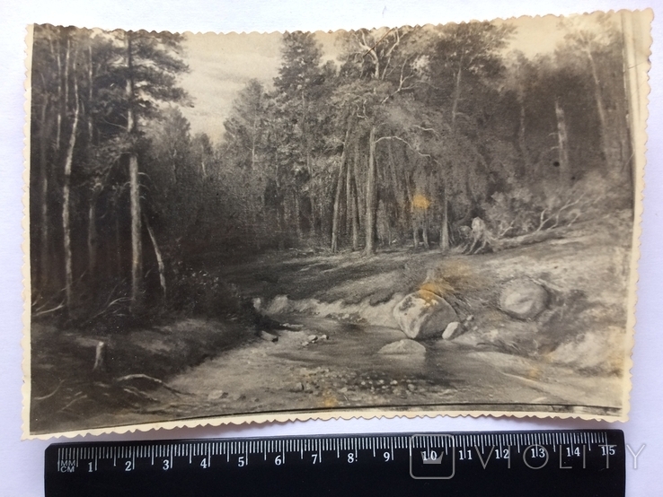 Картина лесной ручеёк начало 50-х годов, фото №2