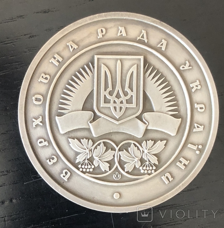 Медаль нбу монетний двір Верховна Рада України, фото №6