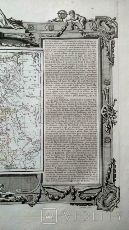 1766 Голландия (большая карта 65x49 Верже) СерияАнтик, фото №6
