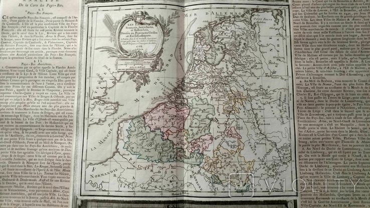 1766 Голландия (большая карта 65x49 Верже) СерияАнтик, фото №9