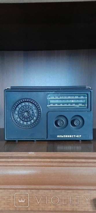 Радиоприемник альпинист 417 - «VIOLITY»
