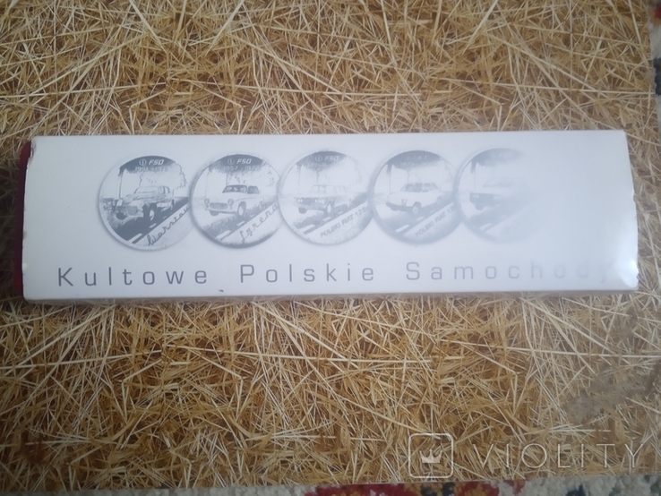 Kultowe Polskie Samochody, фото №2