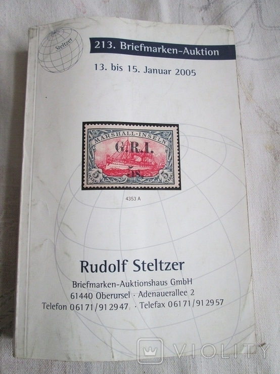Каталог по аукциону 2005г (на немецком языке)