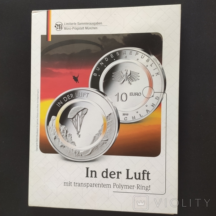 Пам'ятна монета номіналом 10 євро "У повітрі на параплані" 2019+ (альбом, буклет до всієї серії монет), фото №3