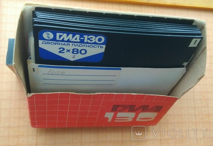 Игры ZX Spectrum ( 5,25" - floppy disk), фото №6