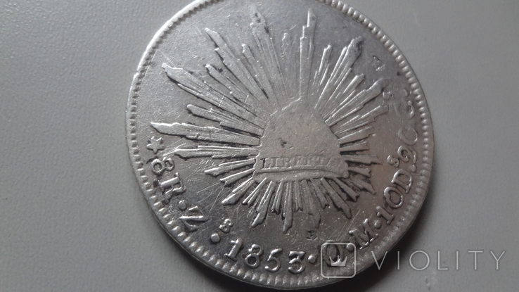 8 реалов 1853 Мексика серебро (Ж.4.16), фото №5