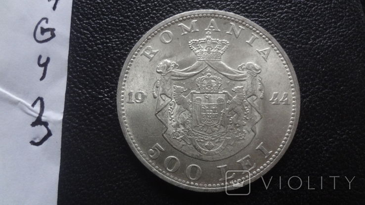 500 лей 1944 Румыния серебро (G.4.3), фото №6