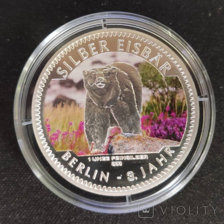 1 oz.Silver Polar Bear.2019.Limited edition: 1000 pcs., photo number 2