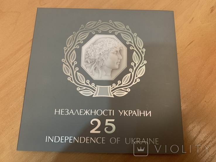 Набір монет 25 років Незалежності України, фото №2