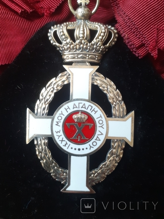 Орден Георга l , Королівство Греція.1ст., фото №5