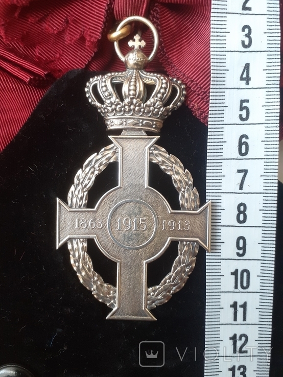 Орден Георга l , Королівство Греція.1ст., фото №7