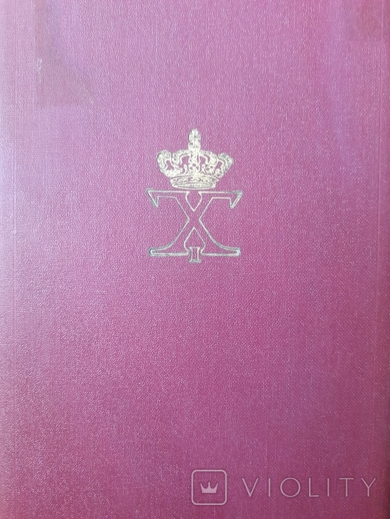 Орден Георга l , Королівство Греція.1ст., фото №9