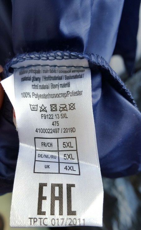 Куртка вітрівка Atlas formen 4XL з капюшоном, numer zdjęcia 6