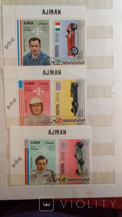 Марки Объединенных Арабских эмиратов 1969 года гашенные, фото №2