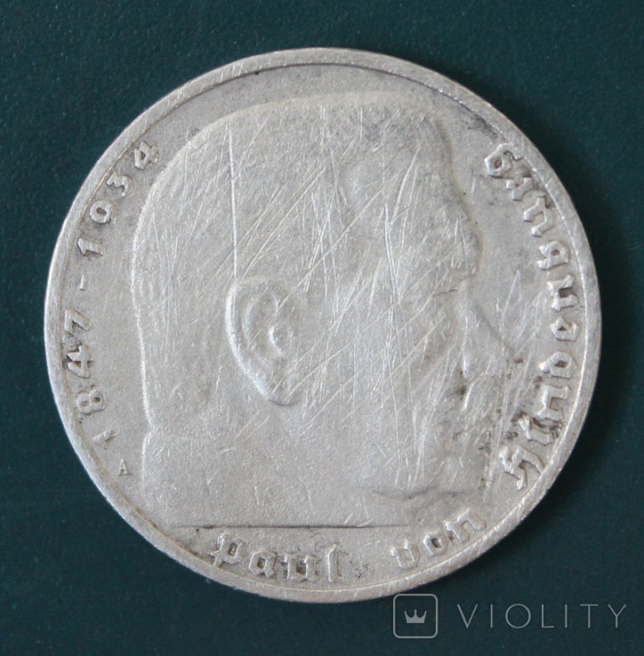 5 марок 1936(А), photo number 3