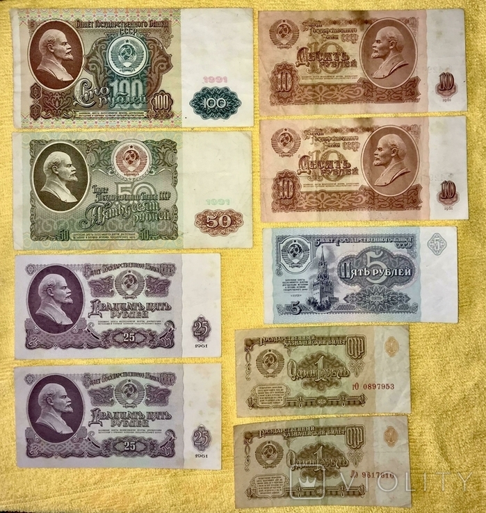 Набор рублей СССР периода 1961-1991 годов.(ll)