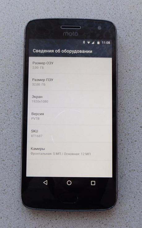  Motorola G5 Plus, numer zdjęcia 4