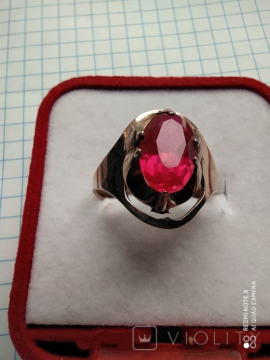 Серебряное кольцо 875* Позолота . СССР