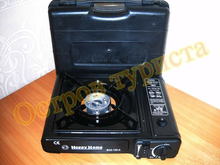 Плита портативная туристическая газовая Happy Home BDZ-155-A c пьезоподжигом