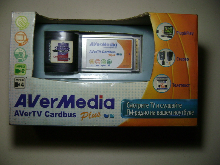 TV/FM-тюнер AVerTV Cardbus Plus. Тв-тюнер, приёмник.