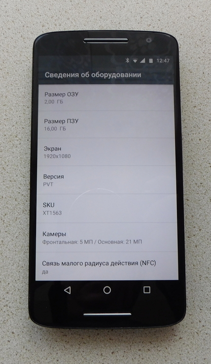 Motorola Moto X Play xt1563, фото №3