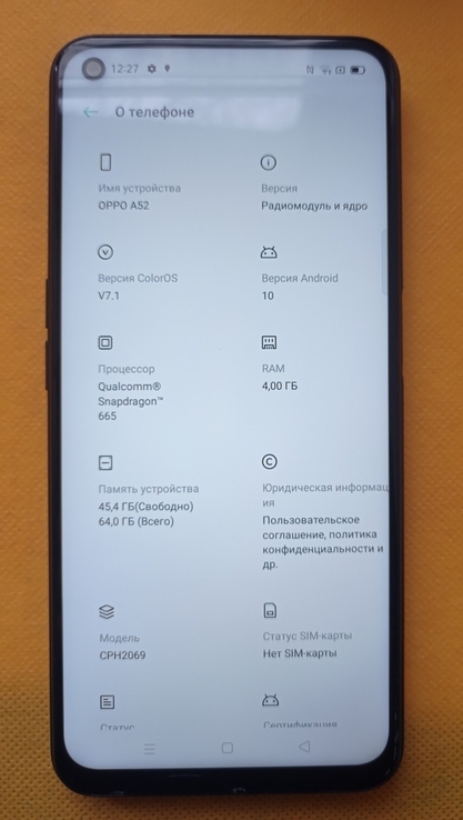 Смартфон " Oppo A52 "., numer zdjęcia 7