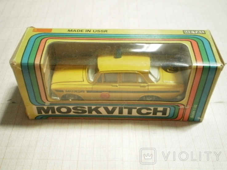 Модель автомобиля Москвич-412 ГАИ милиция СССР, фото №2