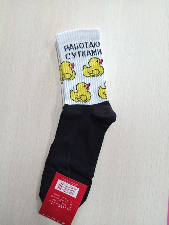 Популярні шкарпетки, фото №2